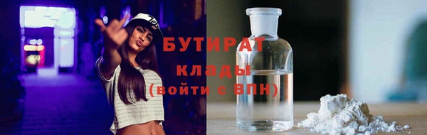 a pvp Лабытнанги