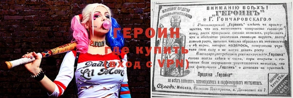 бутик Ладушкин